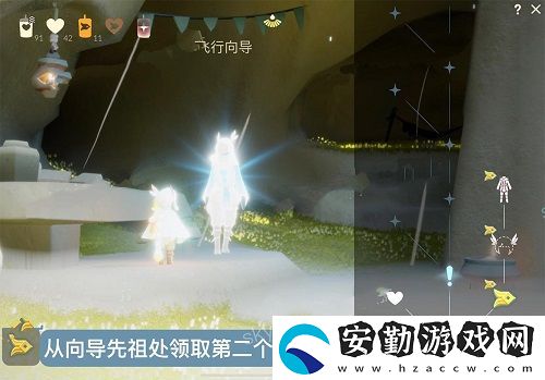 光遇飛行季第二個任務完成攻略