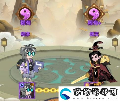 幻之封神最強陣容搭配攻略