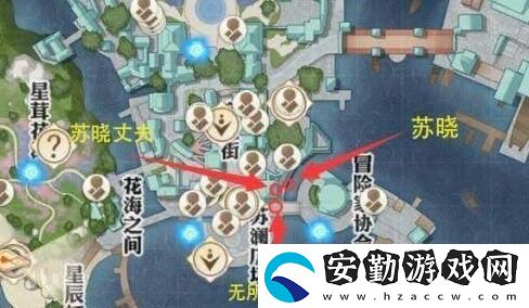 天諭手游虛無(wú)的愛(ài)任務(wù)怎么玩