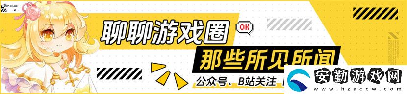 公測(cè)福利