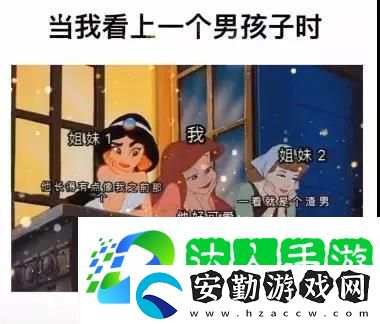 又到了一個(gè)穿棉襖和穿半袖的兩個(gè)人擦肩而過互罵**的季節(jié)了表情包圖片