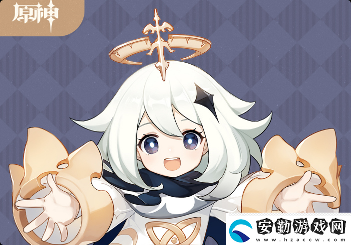 原神5.5怎么預下載