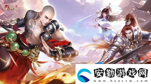 大唐無(wú)雙手游好友值怎么獲得