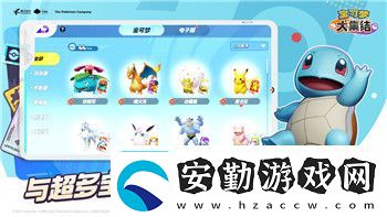 蓋瑞模組躲貓貓大挑戰(zhàn)