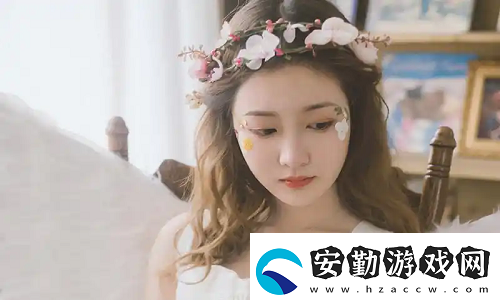 如何在B站免費(fèi)觀看四川少女內(nèi)容