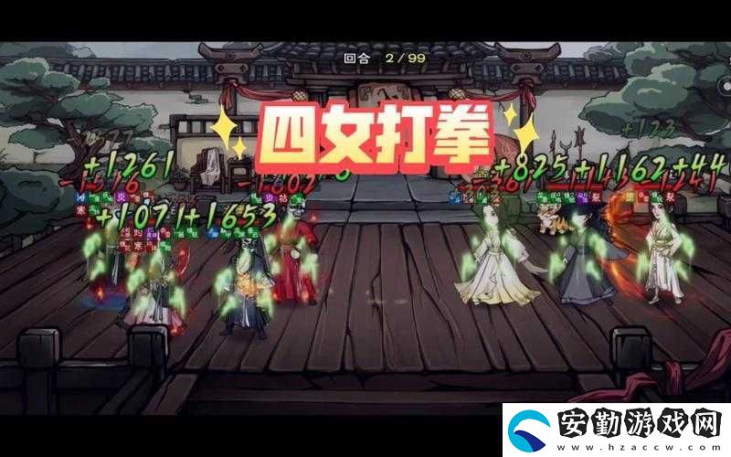 絕密技巧！煙雨江湖落英拳法獲取全攻略