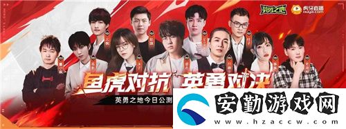 巨大魔龍吸引玩家排隊
