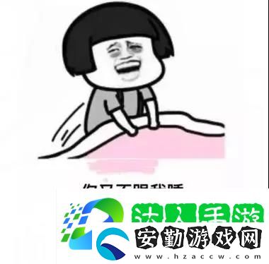 又到了一個(gè)穿棉襖和穿半袖的兩個(gè)人擦肩而過互罵**的季節(jié)了表情包圖片