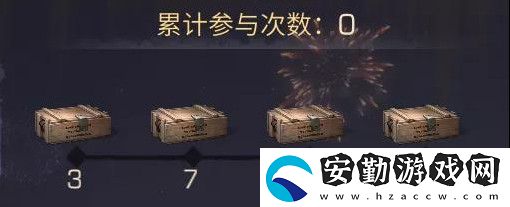 明日之后防沙護(hù)林種樹玩法介紹