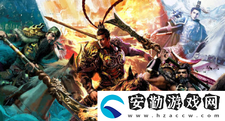 三國群英傳8二周目洞穴寶物有哪些