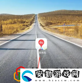打車怎么付費(fèi)