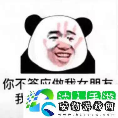 又到了一個(gè)穿棉襖和穿半袖的兩個(gè)人擦肩而過互罵**的季節(jié)了表情包圖片