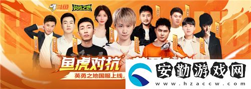 巨大魔龍吸引玩家排隊