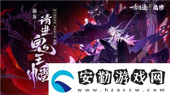 上古卷軸5加經(jīng)驗值代碼解析