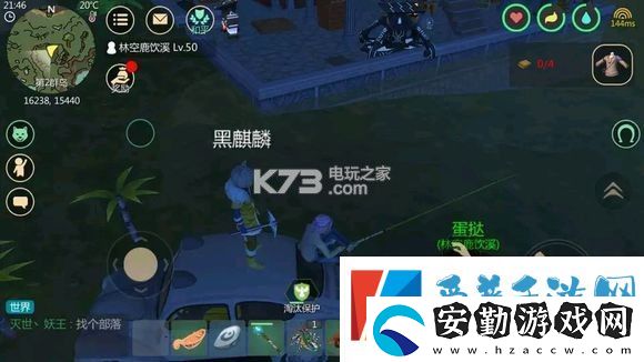 創(chuàng)造與魔法釣魚(yú)點(diǎn)匯總