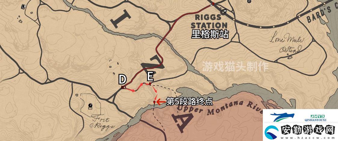 荒野大鏢客2騎手挑戰(zhàn)9攻略