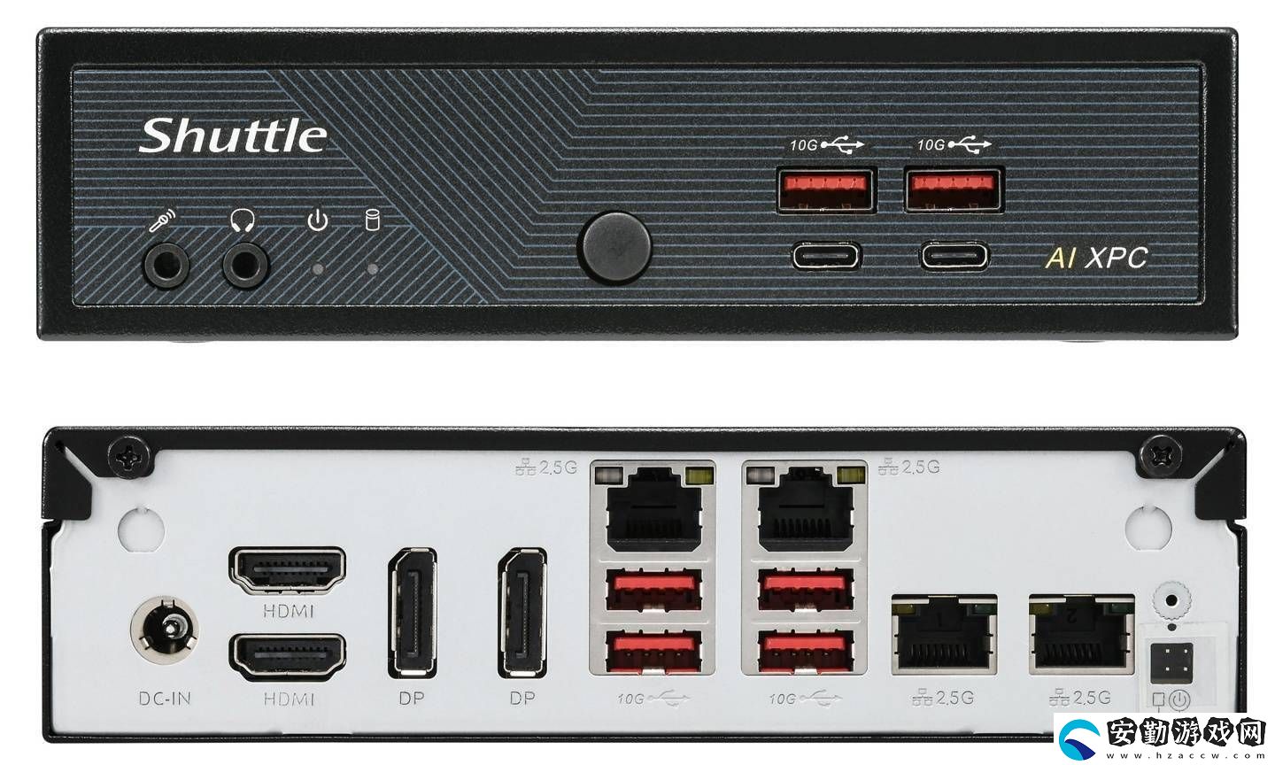 Shuttle