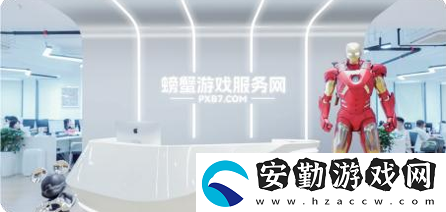 螃蟹游戲服務(wù)即將閃耀上海ChinaJoy