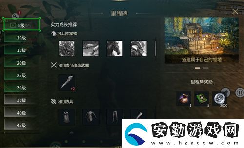 黑光生存進化今日公測！虛幻5魔幻生存全新紀元開啟