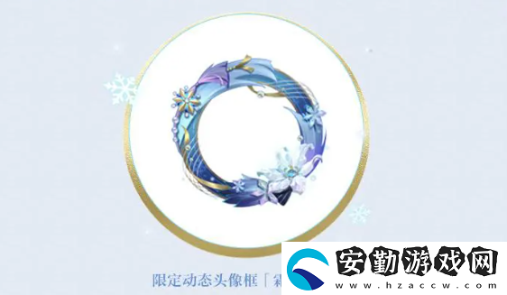 陰陽(yáng)師初音未來(lái)霜冬千曲多少錢(qián)