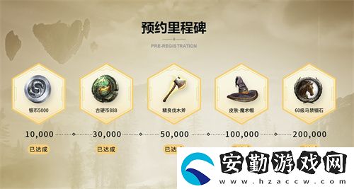黑光生存進化今日公測！虛幻5魔幻生存全新紀元開啟
