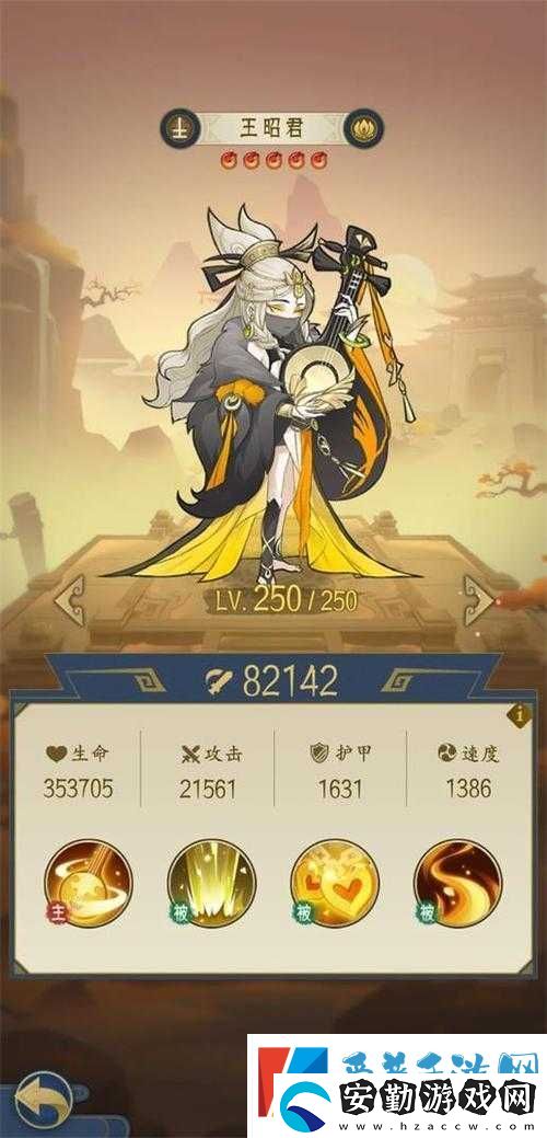 千秋辭陣容搭配攻略！這5套組合直接封神