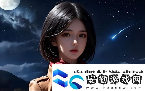 成品站1688入口的推薦機制