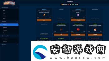 動(dòng)物餐廳海德薇不回來(lái)的原因分析及玩家情感反應(yīng)