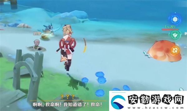 原神真是讓人垂涎欲滴任務(wù)完成攻略技能加點(diǎn)與搭配策略個(gè)性化成長路線