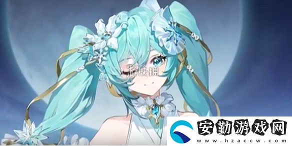 陰陽(yáng)師初音未來(lái)霜冬千曲多少錢(qián)