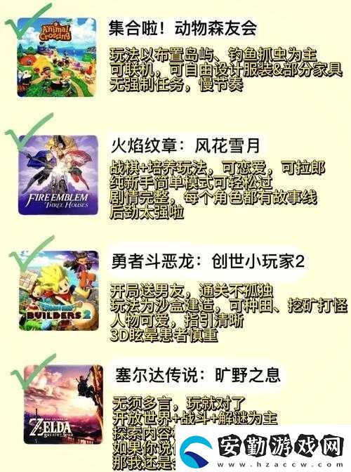 咔嘰探險(xiǎn)隊(duì)生肖石終極指南！這些隱藏技巧你絕對(duì)想不到
