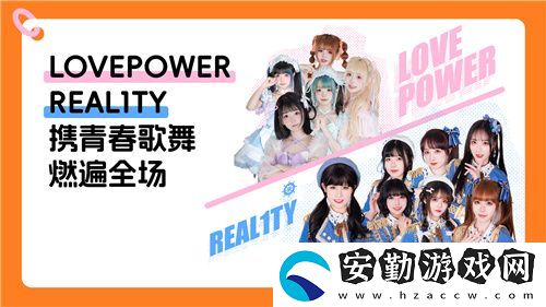 螃蟹游戲服務(wù)即將閃耀上海ChinaJoy