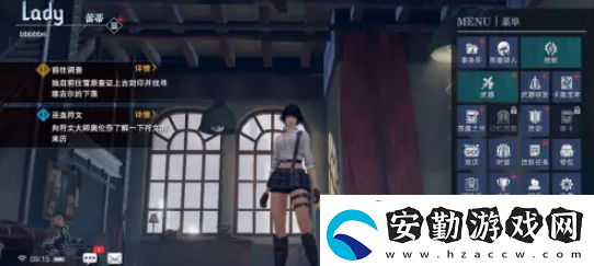 【獎勵(lì)獲取】鬼泣巔峰之戰(zhàn)如何解除鎖定風(fēng)格