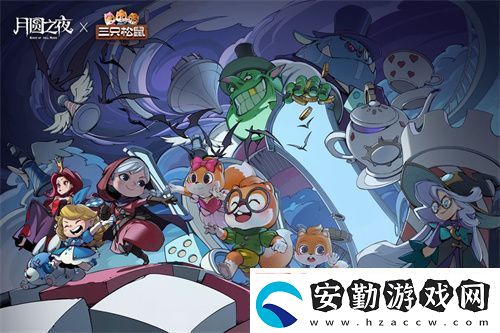 月圓之夜S7賽季震撼開(kāi)啟！鏡劇場(chǎng)新主登場(chǎng)