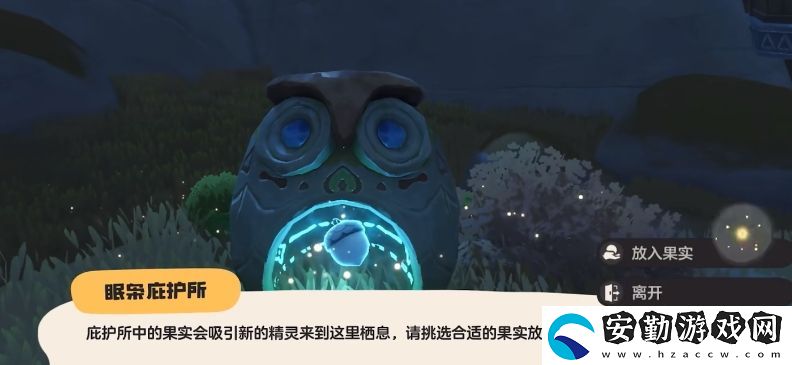 洛克王國(guó)世界抓精靈方法有哪些