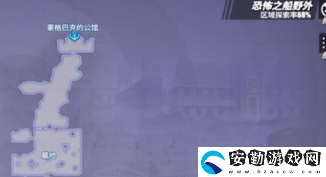 航海王熱血航線未送出的告白信任務怎么做