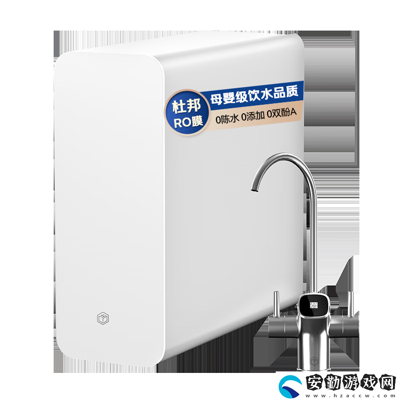 智能馬桶一體機跌至