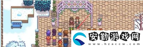 星露谷物語(yǔ)怎么結(jié)婚