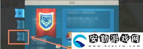 萬國覺醒怎么退出聯(lián)盟