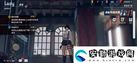 【獎勵(lì)獲取】鬼泣巔峰之戰(zhàn)如何解除鎖定風(fēng)格