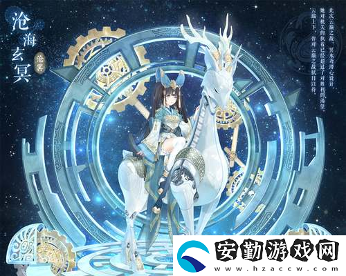 奇跡暖暖復(fù)開(kāi)四神之戰(zhàn)