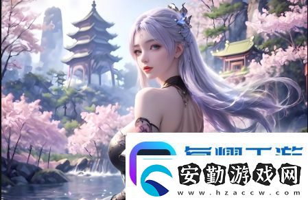 免費(fèi)觀看已滿(mǎn)十八歲電視劇在線(xiàn)播放動(dòng)漫