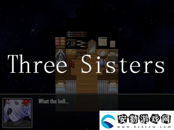 ThreeSisterssteam限免！風(fēng)格詭異的超現(xiàn)實(shí)RPG
