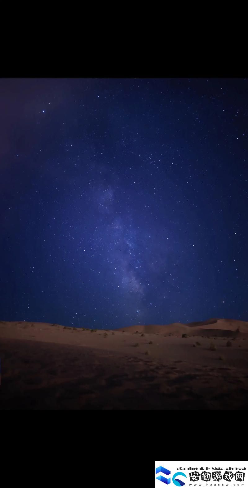 免費(fèi)觀看天美麻花星空大全
