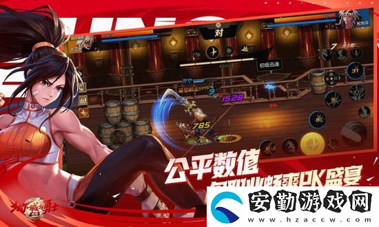 地下城與勇士起源怎么快速升級
