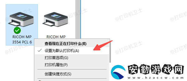 如何批量打印word文檔
