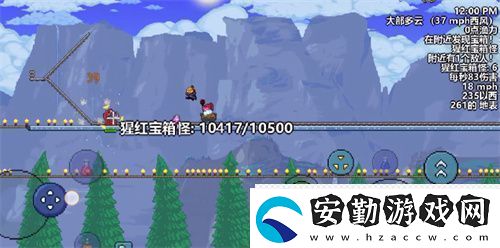 泰拉瑞亞猩紅寶箱怪怎么召喚