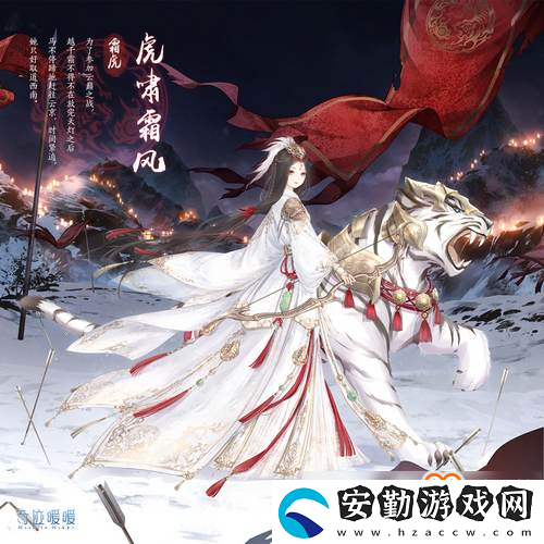 奇跡暖暖復(fù)開(kāi)四神之戰(zhàn)
