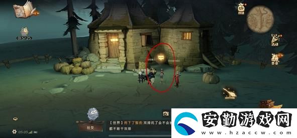 第6天尋找派發(fā)巧克力蛙的npc位置介紹