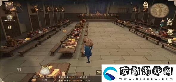 赫奇帕奇在魁地奇比賽中獲得連勝拼圖尋寶攻略